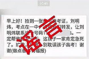 开云注册中心官网入口下载截图3